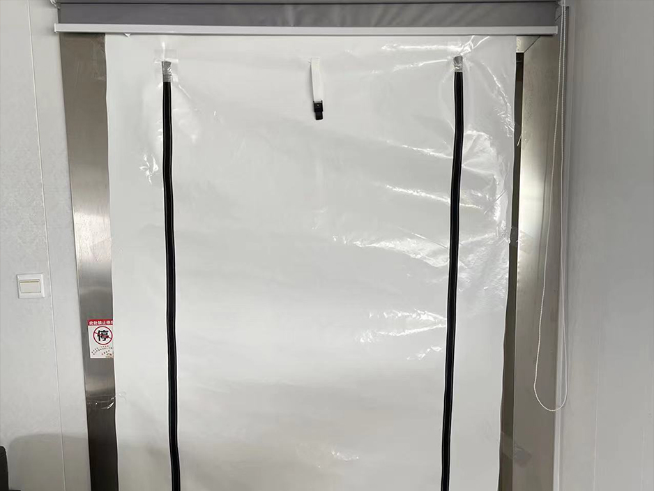 ZipperDoor