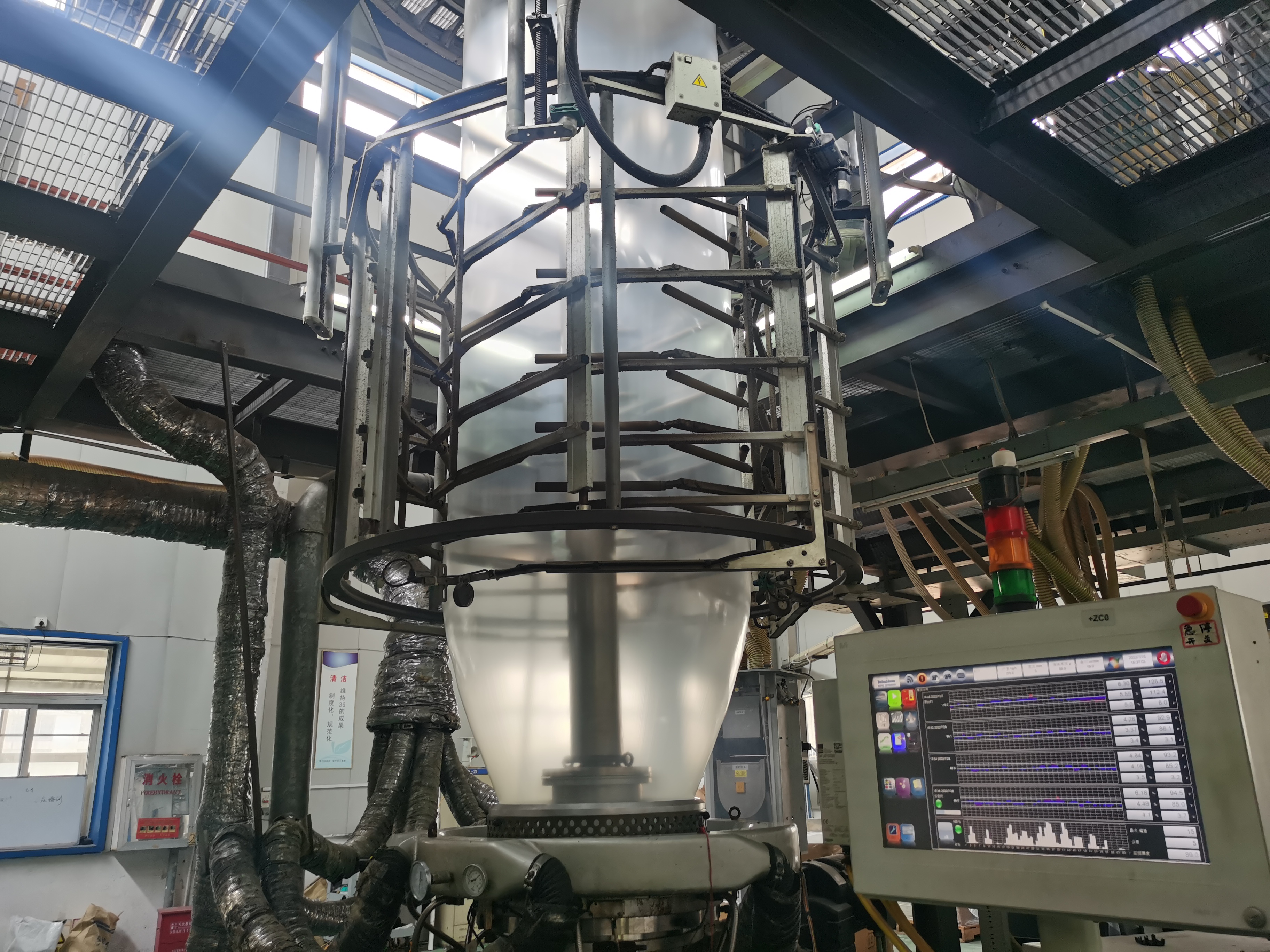 Transparency Cold Pallet Stretch Hood Film Cargo Wrap